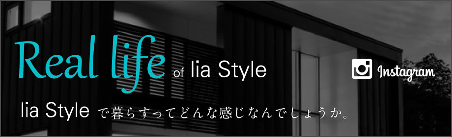 Real life of lia Style